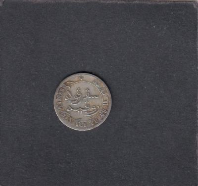 Beschrijving: 1/10 Gulden